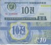 !!! COREEA NORD - 10 CHON 1988 - P 25 a - UNC/ VIZITATORI CAPITALISTI - ALBASTRU