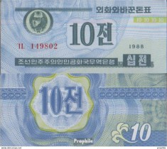 !!! COREEA NORD - 10 CHON 1988 - P 25 a - UNC/ VIZITATORI CAPITALISTI - ALBASTRU