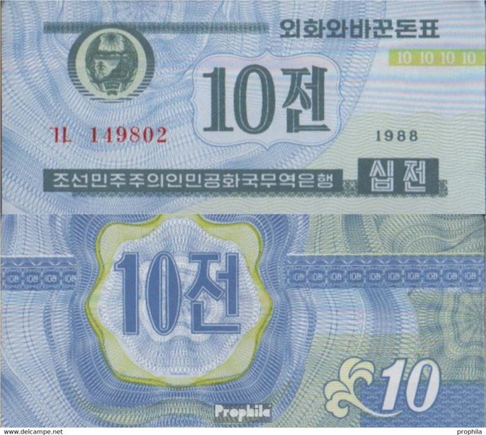 !!! COREEA NORD - 10 CHON 1988 - P 25 a - UNC/ VIZITATORI CAPITALISTI - ALBASTRU