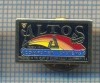 AX 511 INSIGNA TEMA INFORMATICA - ,,ALTOS&quot; COMPUTER SYSTEM