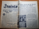 Ziarul inainte 8 iunie 1960