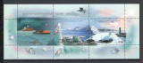 Rusia.2007 Anul international polar-Bl. SR.96