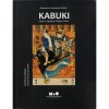 Alexandru Constantin Chituță, Kabuki, Ukiyo-e Japanese Theatre Prints