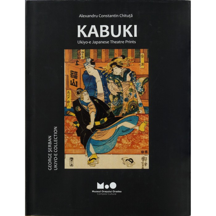 Alexandru Constantin Chituță, Kabuki, Ukiyo-e Japanese Theatre Prints