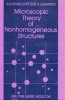 Microscopic Theory of Nonhomogeneous Structures / A. Katsnelson, A. Olemskoi