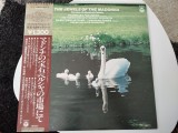 Vinil LP "Japan Press" VARIOUS -Famous Orchestral Pieces The Jewels of the Madonna (NM)