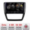 Navigatie VW Jetta 2011-2018 5510-JETT5510-15 Android Octa Core 720p 4+64 DSP 360 camera carplay android auto CarStore Technology