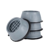 Set 4 tampoane anti-vibrații rotunde, gri, din silicon