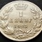 Moneda istorica 1 DINAR - YUGOSLAVIA, anul 1925 * cod 3300
