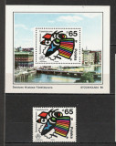 Polonia.1986 Expozitia filatelica STOCKHOLMIA MP.194, Nestampilat