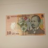Di.251. Bancnota 10 lei 2005 circulata, editie 2007 stare buna.