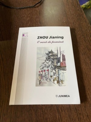 Zhou Jianing O vara de pomina foto