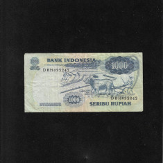 Rar! Indonezia Indonesia 1000 rupiah rupii 1975 seria095243