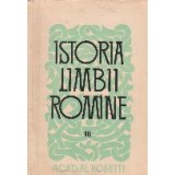 Istoria limbii romine, III - Limbile slave meridionale (Sec. VI-XII)