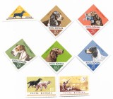 Romania - Caini de vanatoare, 1965 - serie neobliterata