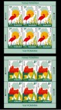 Europa 2012 - Vizitați Rom&acirc;nia, minicoli de 6 timbre, LP 1938c, MNH