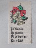 Felicitare Veche Rom&acirc;nia, Anul 1988 &ndash; Grafică Epocă, Colectie Memorabilia Comunism, 16x9 cm