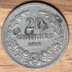 Bulgaria - moneda de colectie - 20 Stotinki 1912 - Ferdinand I