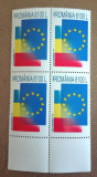 TTIMBRE ROMANIA MNH LP 1501/2000 UNIUNEA EUROPEANA -ROMANIA 2000 BLOC 4 TIMBRE, Nestampilat