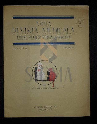 WESTFRIED I. (Doctor) foto