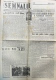 Semnalul. Cotidian independent al democratiei romanesti, nr. 1842, 30 iunie 1948