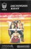 Casetă audio Dschinghis Khan &lrm;&ndash; Dschinghis Khan, originală, Casete audio, Pop