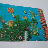 CARTE POSTALA FELICITARE CIRCULATA UZATA