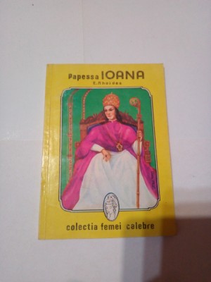 PAPESSA IOANA ~ EMMANUEL RHOIDES foto