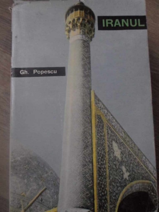 IRANUL - GH. POPESCU IRANUL - GH. POPESCU