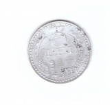 Moneda 5 lei 1978, stare precara, curata, Aluminiu