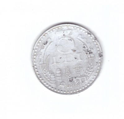 Moneda 5 lei 1978, stare precara, curata foto