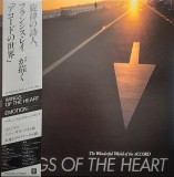 Vinil LP # "Japan Press" ~~ PROMO ~~ Francis Lai Et Son Orchestre &ndash; The Wonderful World Of The Accord (VG++)