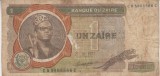 M1 - Bancnota foarte veche - Zair - 1 zaire