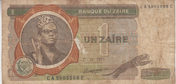 B11 1 - Bancnota foarte veche - Zair - 1 zaire - 1977