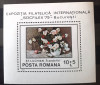 Romania 1979 LP 987 Socfilex 79 nestampilata, Nestampilat