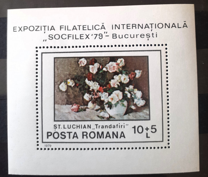 Romania 1979 LP 987 Socfilex 79 nestampilata