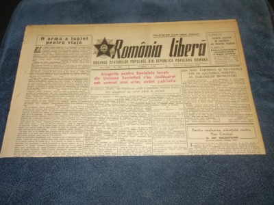 ZIARUL ROMANIA LIBERA 19 DECEMBRIE 1950 RAZBOI COREEA foto