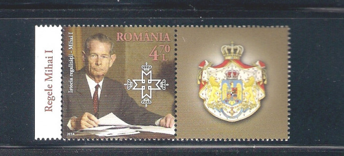 ROMANIA 2014 - ISTORIA REGALITATII, MIHAI I, VINIETA, MNH - LP 2044c