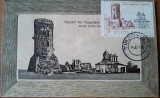 Carte postala, Targoviste Ruinele Curtea Domneasca, 1915