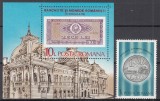 ROMANIA 1987 LP 1180 LP 1181 BANCNOTE SI MONEDE ROMANESTI SERIE+COLITA DANTELATA STARE MNH