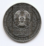 Kazakhstan 100 Tenge 2020 (S&uuml;ndet toi - Circumcision) 31 mm, KM-New UNC !!!, Asia