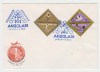 B16 - FDC - Angola - Jocurile sportive ale Africii centrale - Angola 1981, Africa, Sport