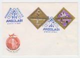 B16 - FDC - Angola - Jocurile sportive ale Africii centrale - Angola 1981, Africa, Sport