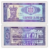 !!! RARR : MOLDOVA - 5 LEI 1992 - P 6 - UNC