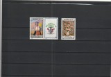 ROMANIA 1991 LP 1260 a BALCANFILA XIII SERIE MNH NESTAMPILATA
