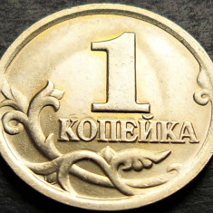 Moneda 1 COPEICA - RUSIA, anul 2002 *cod 2100 C = UNC - SANKT PETERSBURG