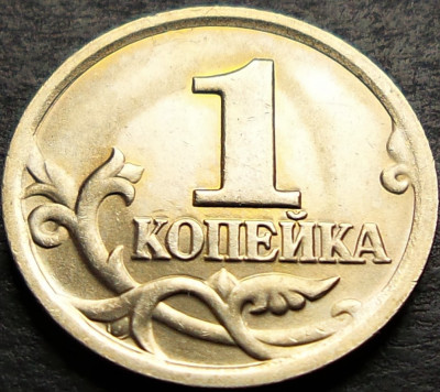 Moneda 1 COPEICA - RUSIA, anul 2002 *cod 2100 C = UNC - SANKT PETERSBURG foto