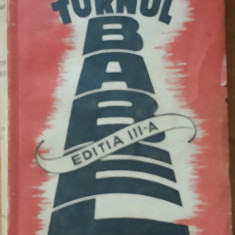 NEAGU RADULESCU, TURNUL BABEL, 1941