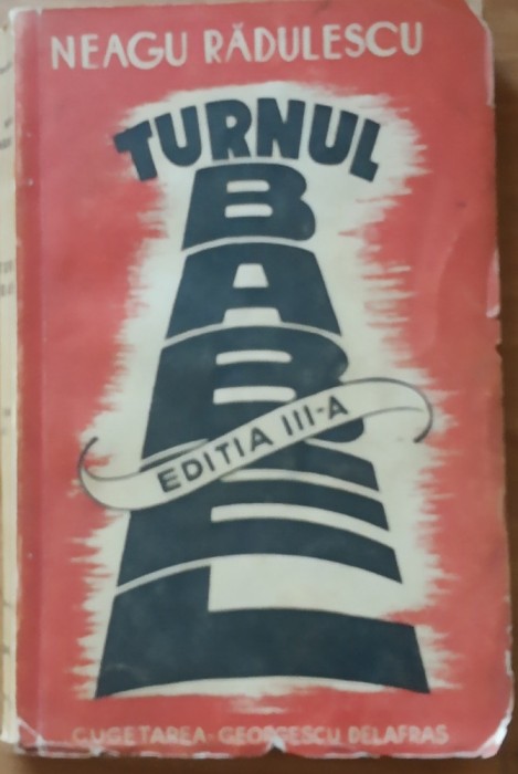 NEAGU RADULESCU - TURNUL BABEL, 1941