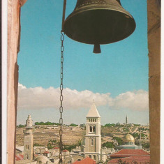 FS4 - Carte Postala - ISRAEL - Jerusalem, Old City, necirculata